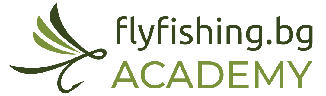 flyfishing.bg Academy